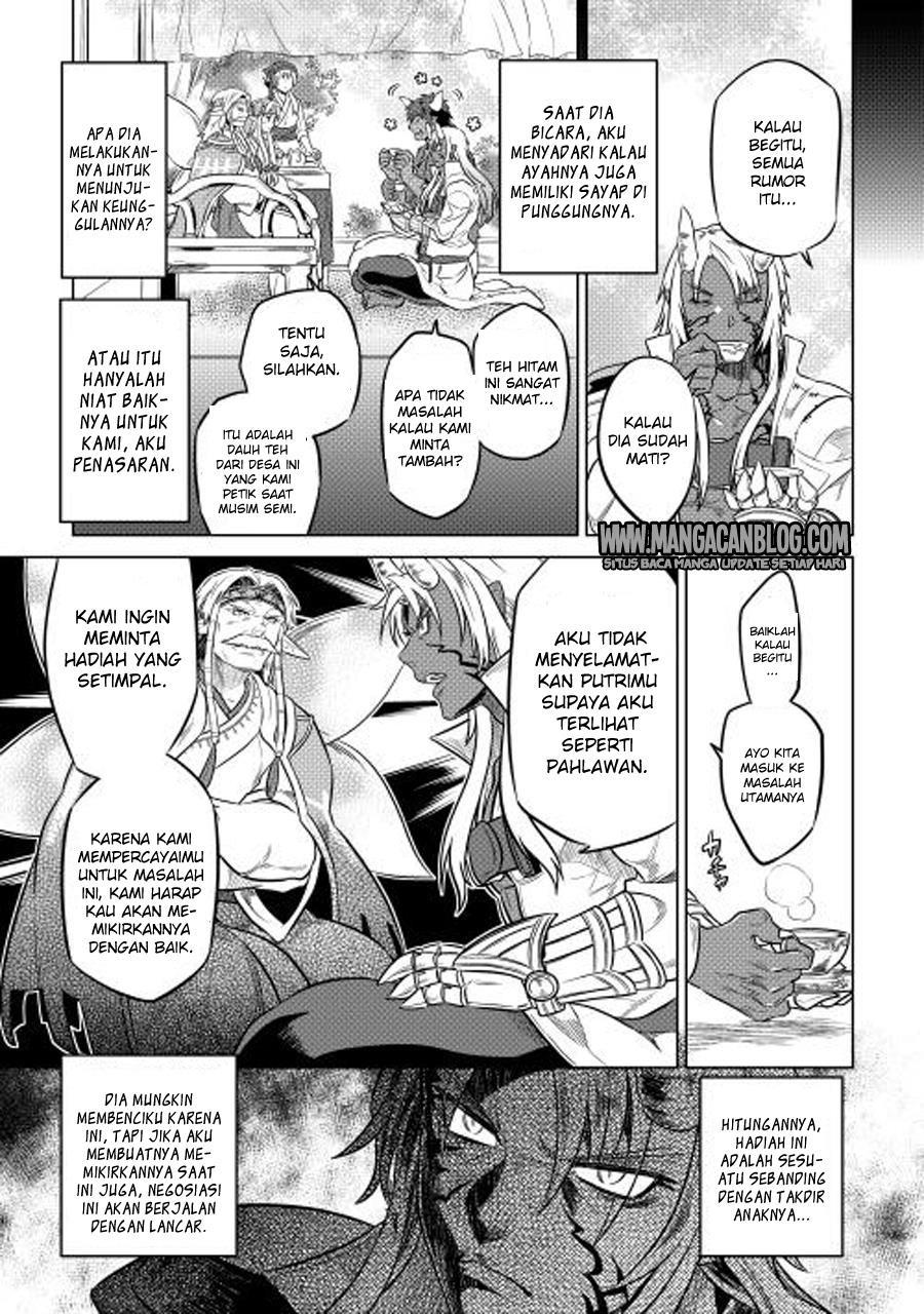Re:Monster Chap 25 - Next Chap 26