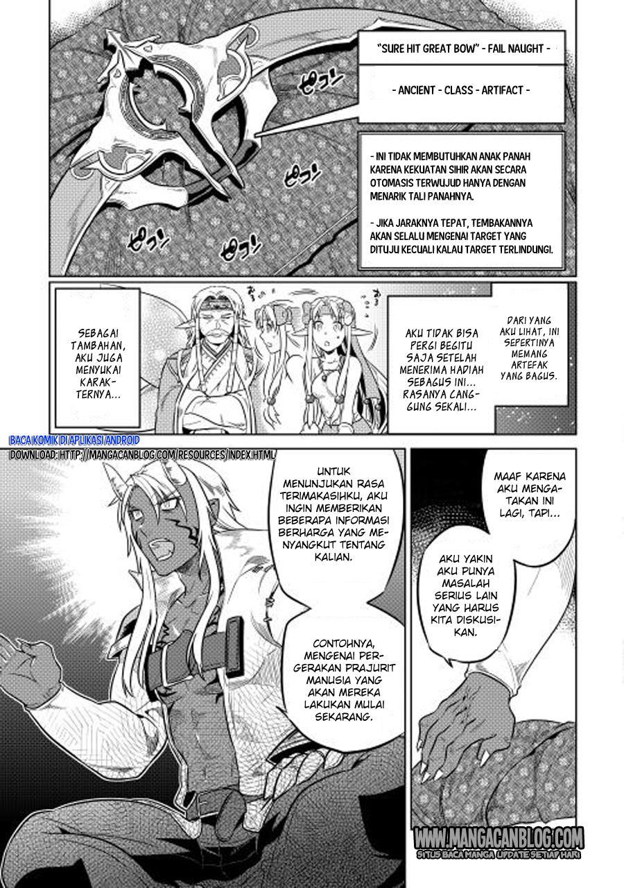Re:Monster Chap 25 - Next Chap 26