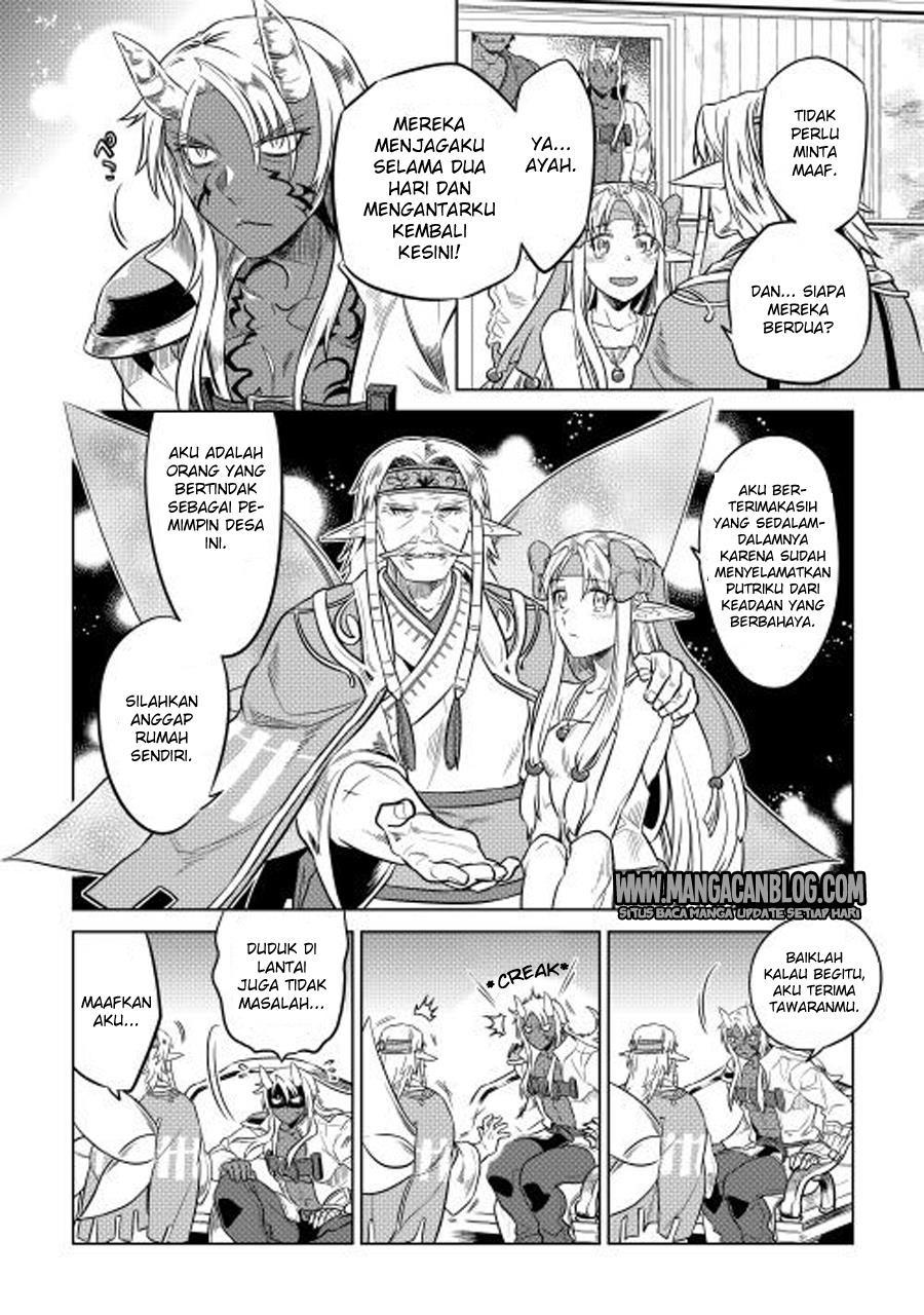 Re:Monster Chap 25 - Next Chap 26
