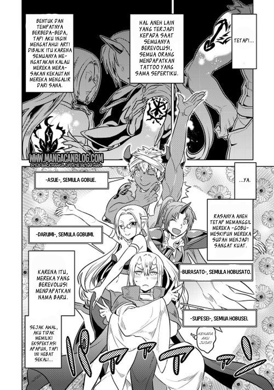 Re:Monster Chap 25 - Next Chap 26