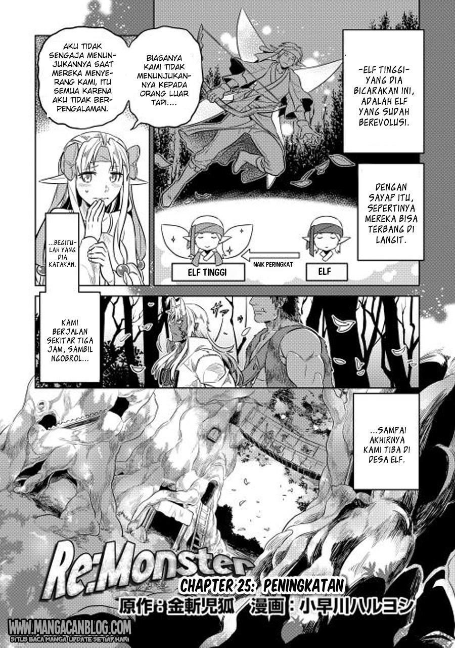 Re:Monster Chap 25 - Next Chap 26