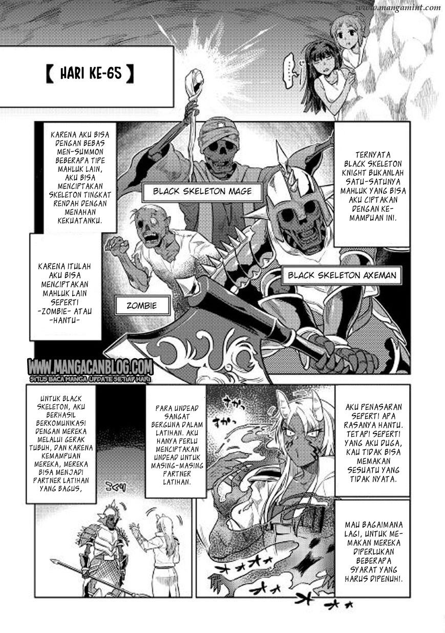 Re:Monster Chap 26 - Next Chap 27