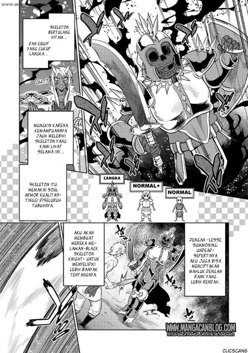 Re:Monster Chap 26 - Next Chap 27