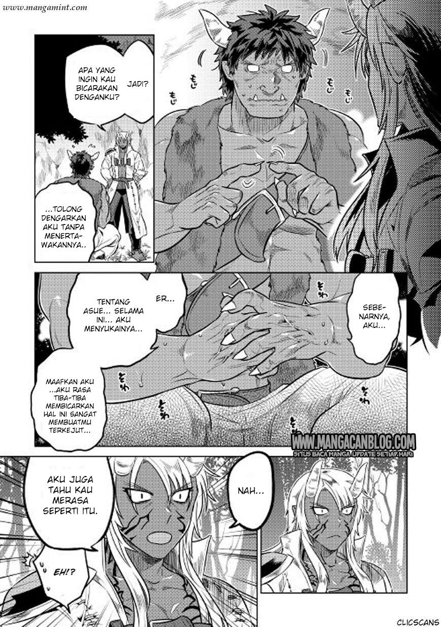 Re:Monster Chap 26 - Next Chap 27