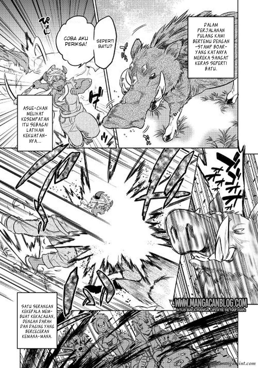 Re:Monster Chap 26 - Next Chap 27