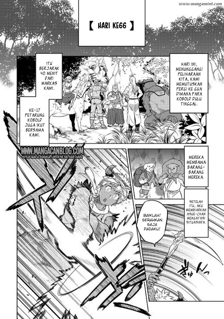 Re:Monster Chap 26 - Next Chap 27