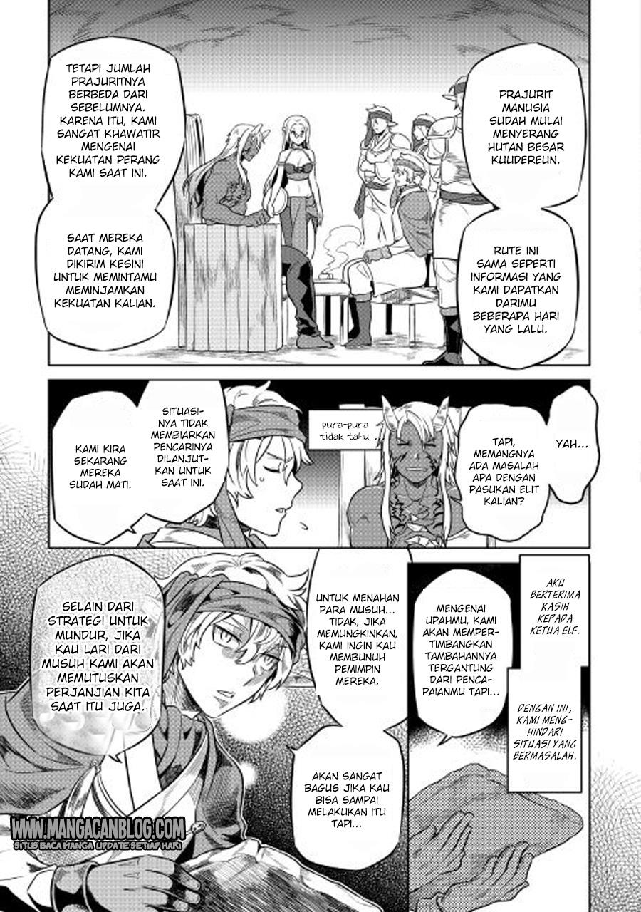 Re:Monster Chap 27 - Next Chap 28