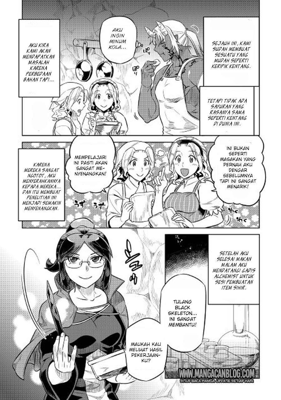 Re:Monster Chap 27 - Next Chap 28