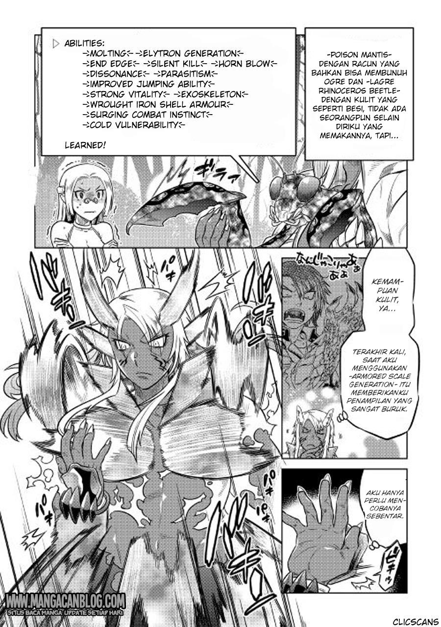 Re:Monster Chap 27 - Next Chap 28