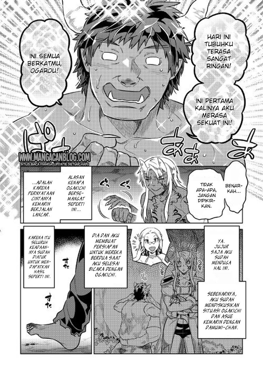 Re:Monster Chap 27 - Next Chap 28
