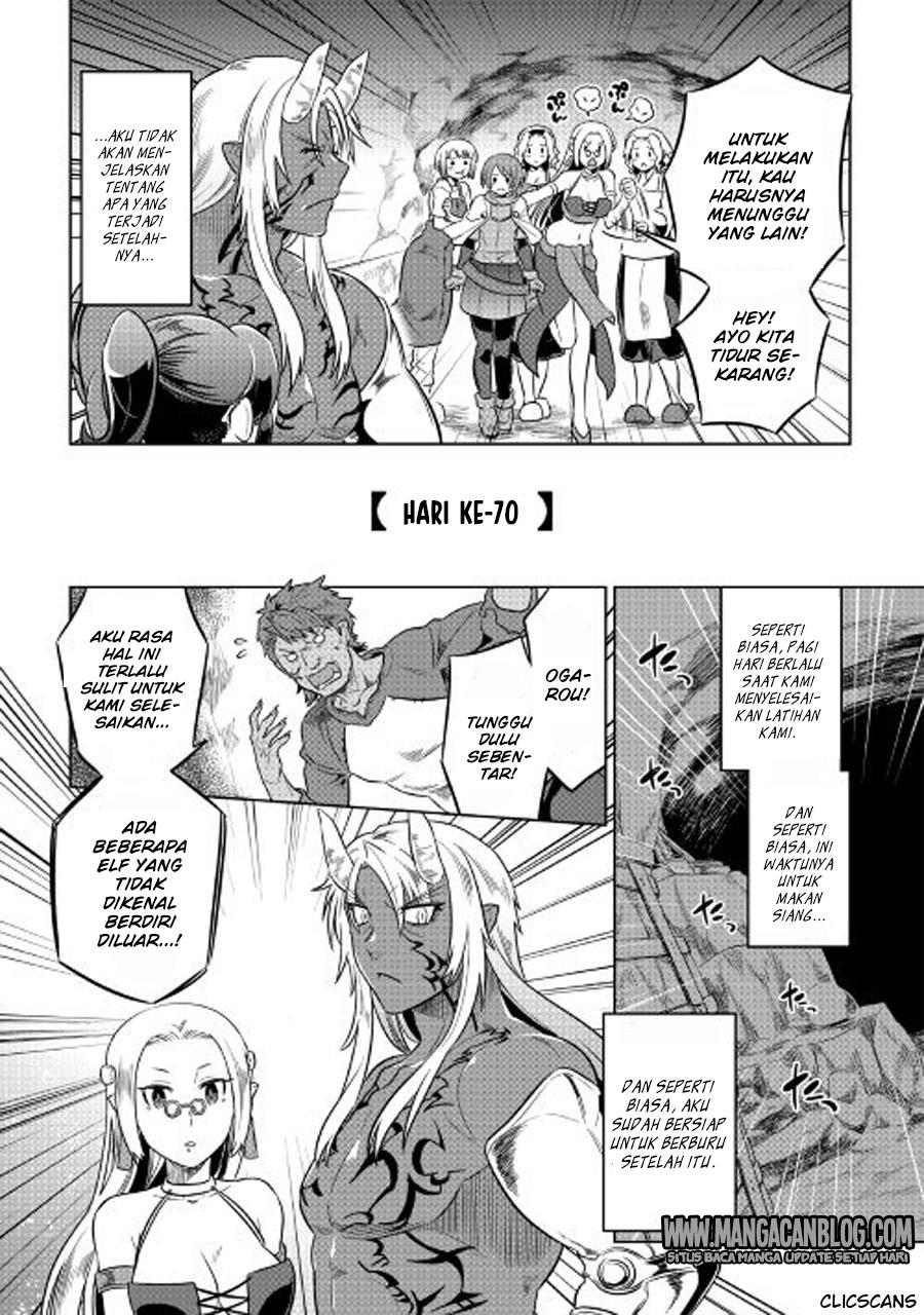 Re:Monster Chap 27 - Next Chap 28