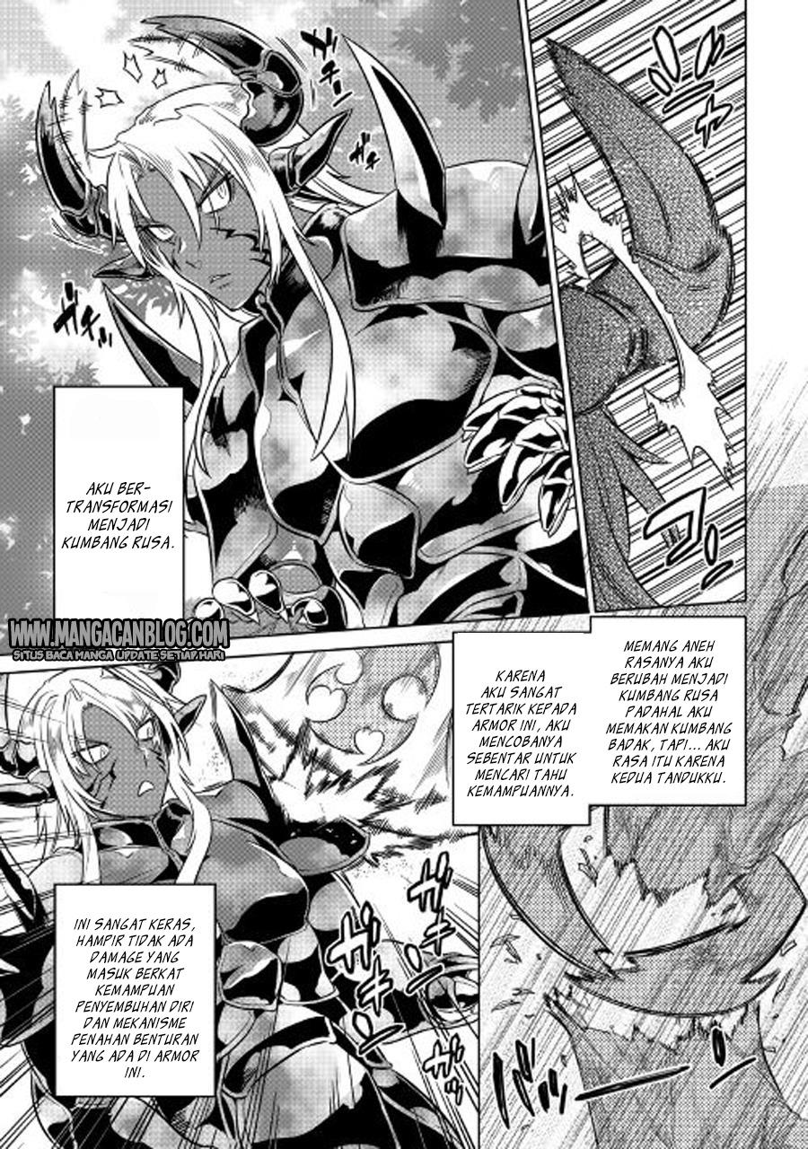 Re:Monster Chap 27 - Next Chap 28