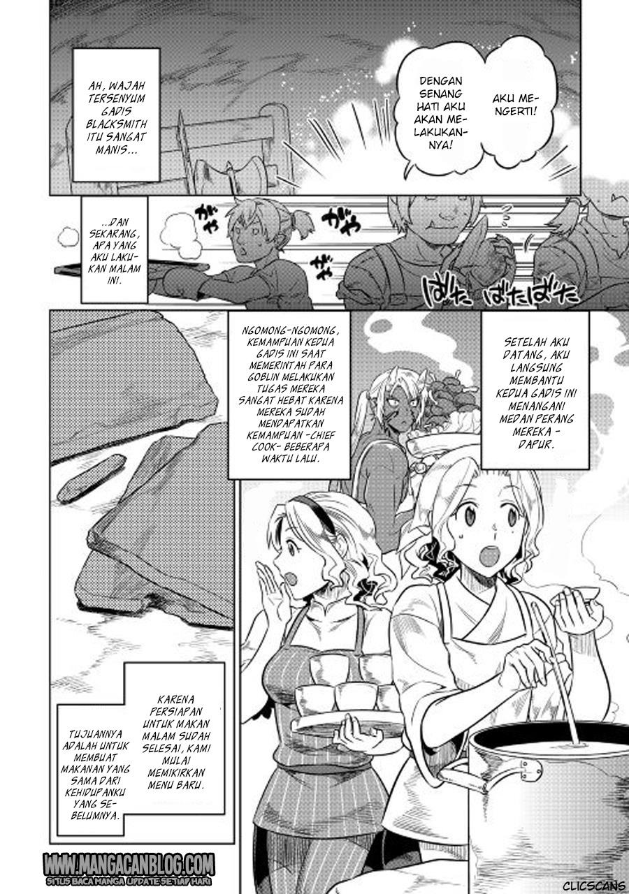 Re:Monster Chap 27 - Next Chap 28