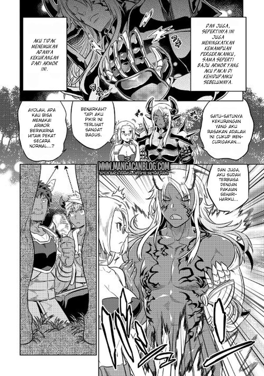 Re:Monster Chap 27 - Next Chap 28