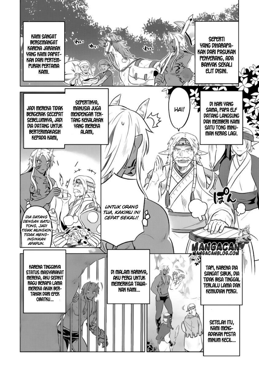 Re:Monster Chap 29 - Next Chap 30
