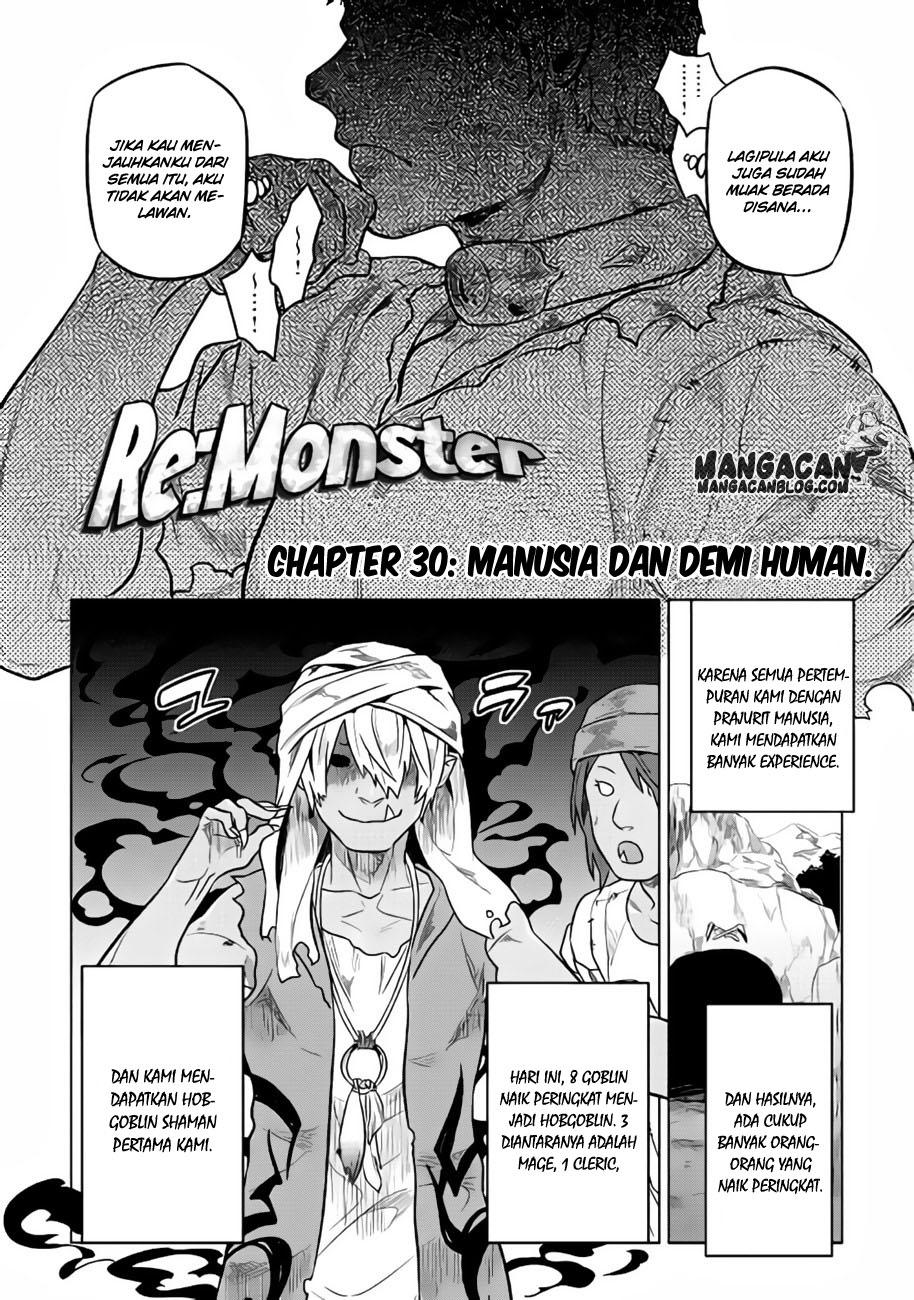 Re:Monster Chap 30 - Next Chap 31