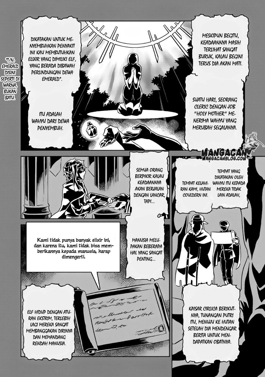 Re:Monster Chap 30 - Next Chap 31
