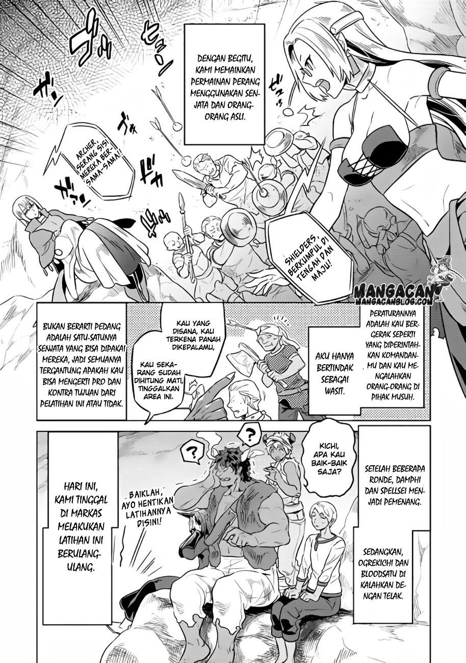 Re:Monster Chap 30 - Next Chap 31