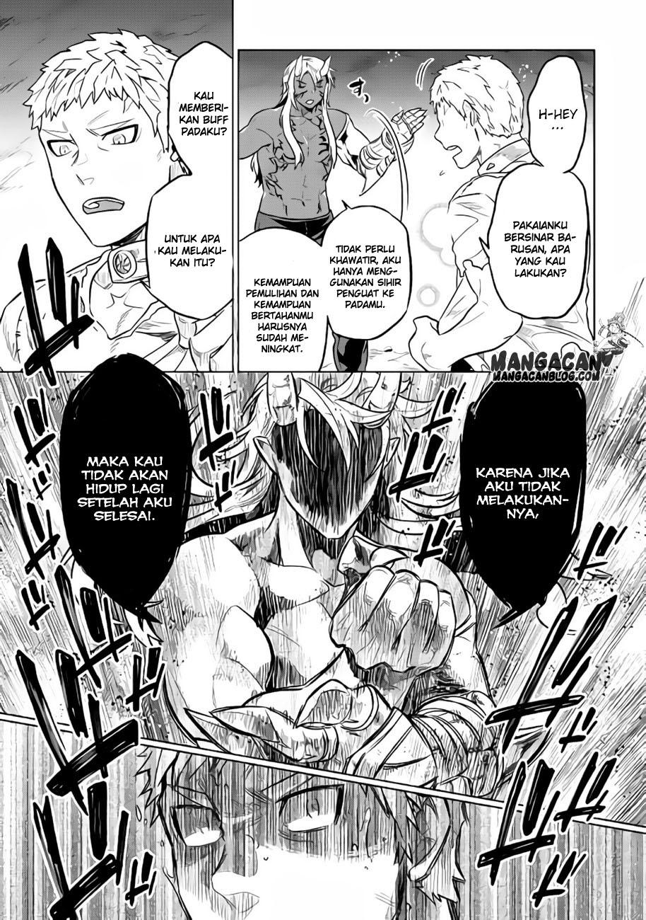 Re:Monster Chap 30 - Next Chap 31