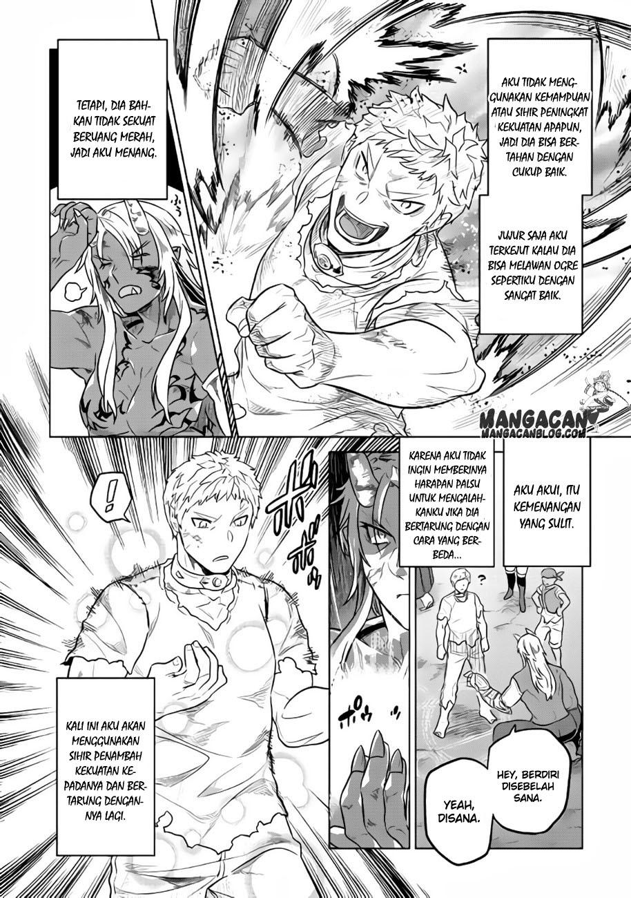 Re:Monster Chap 30 - Next Chap 31