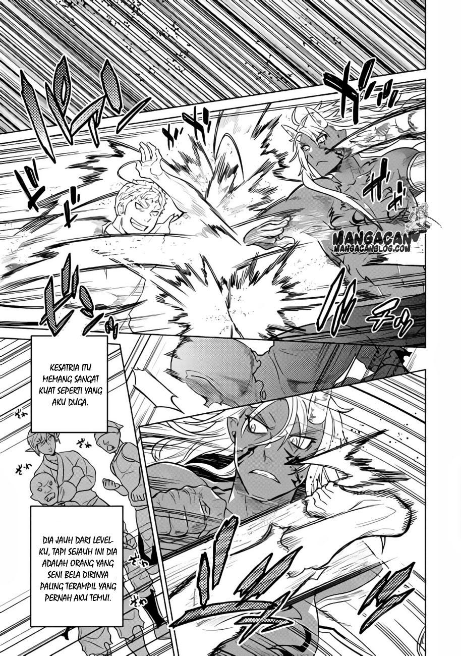 Re:Monster Chap 30 - Next Chap 31