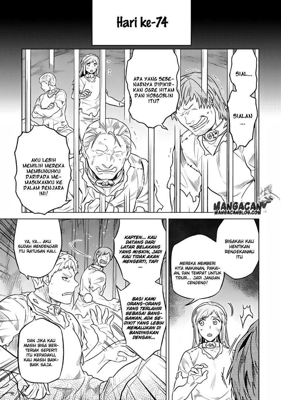 Re:Monster Chap 30 - Next Chap 31