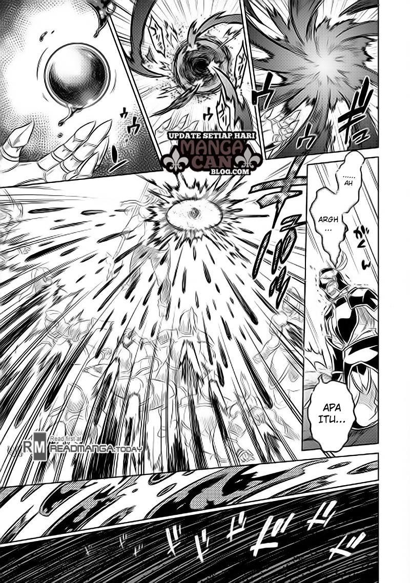 Re:Monster Chap 31 - Next Chap 32