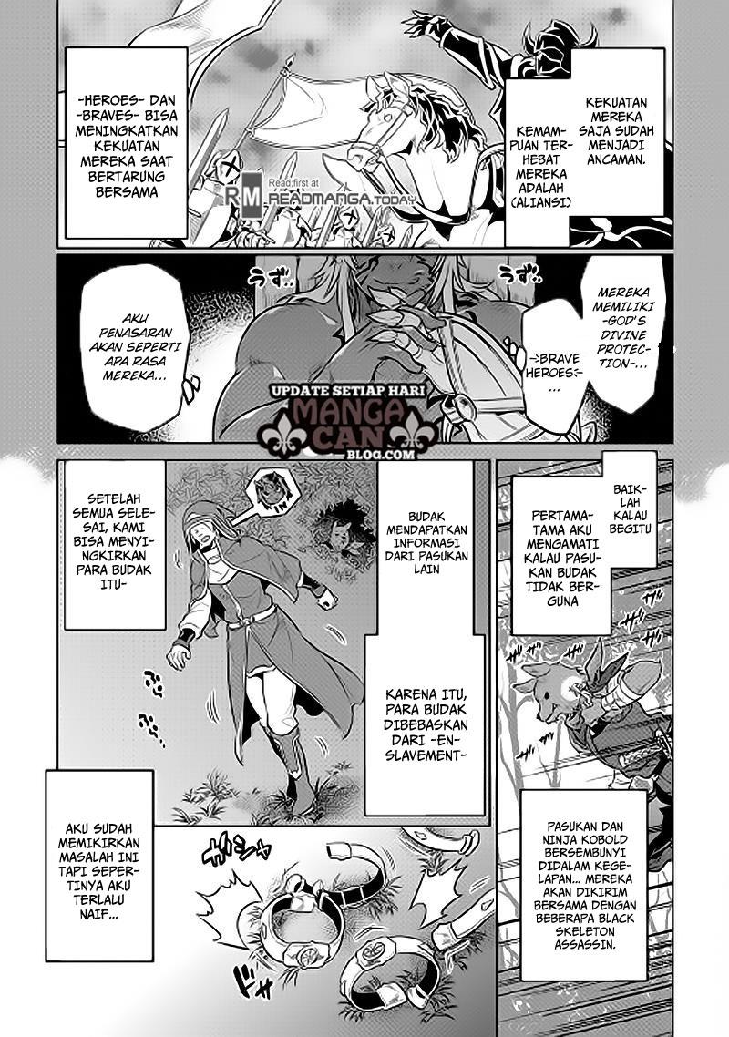 Re:Monster Chap 31 - Next Chap 32