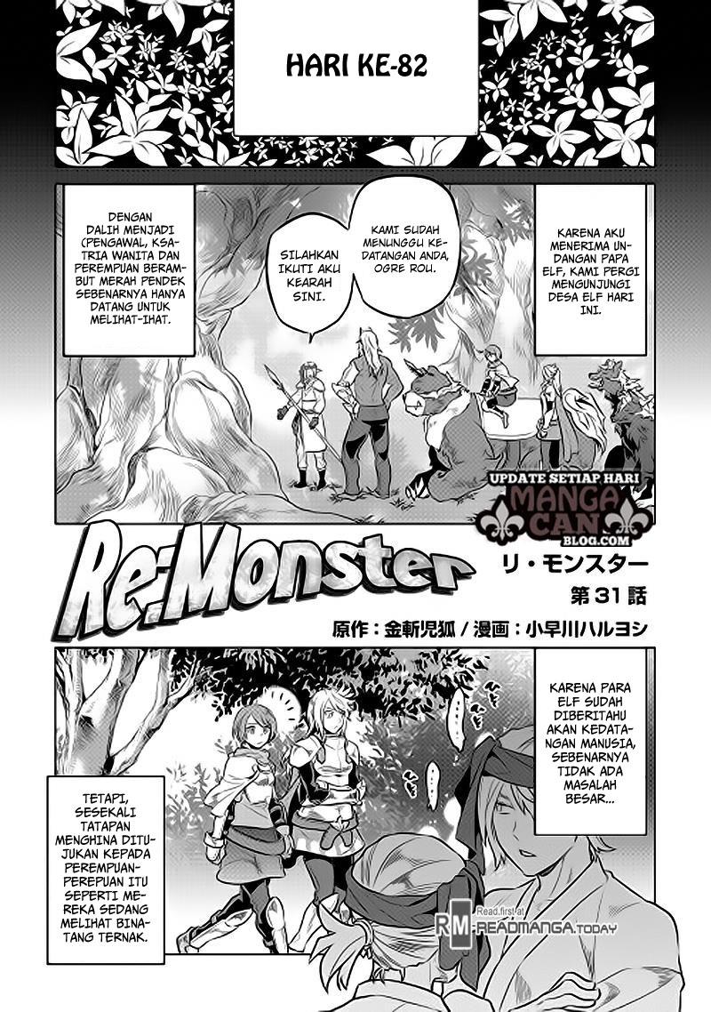 Re:Monster Chap 31 - Next Chap 32