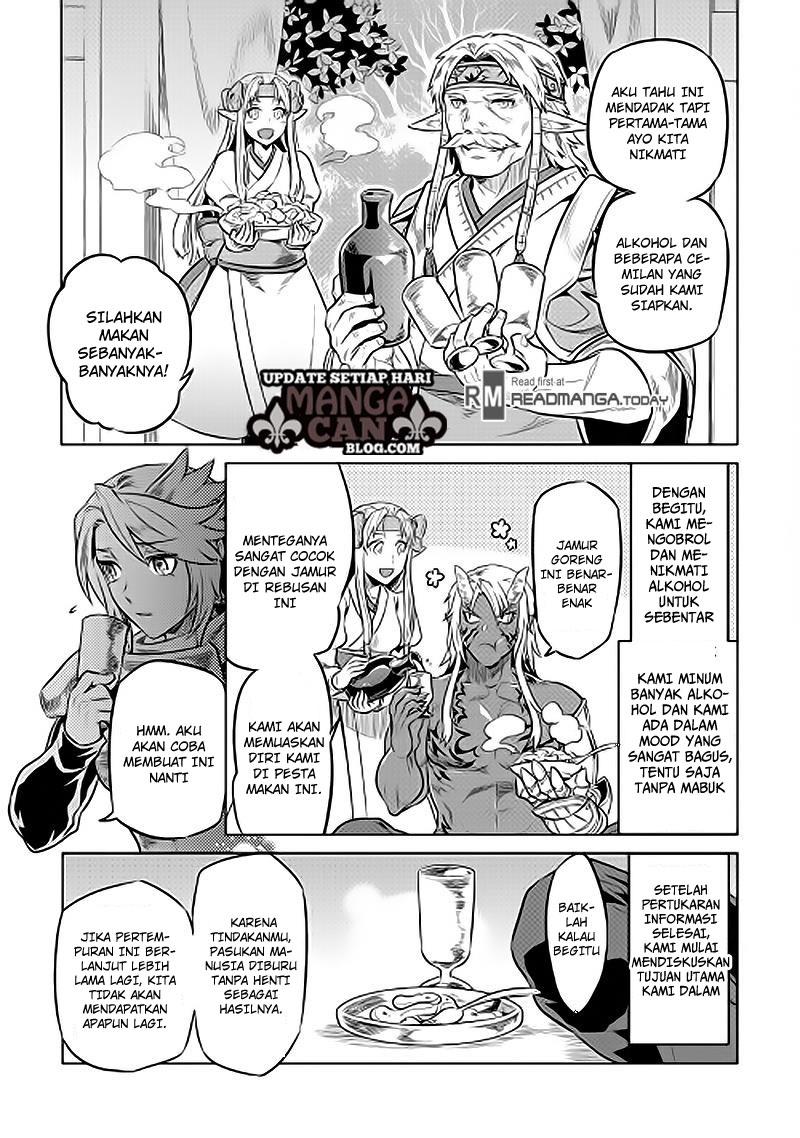 Re:Monster Chap 31 - Next Chap 32