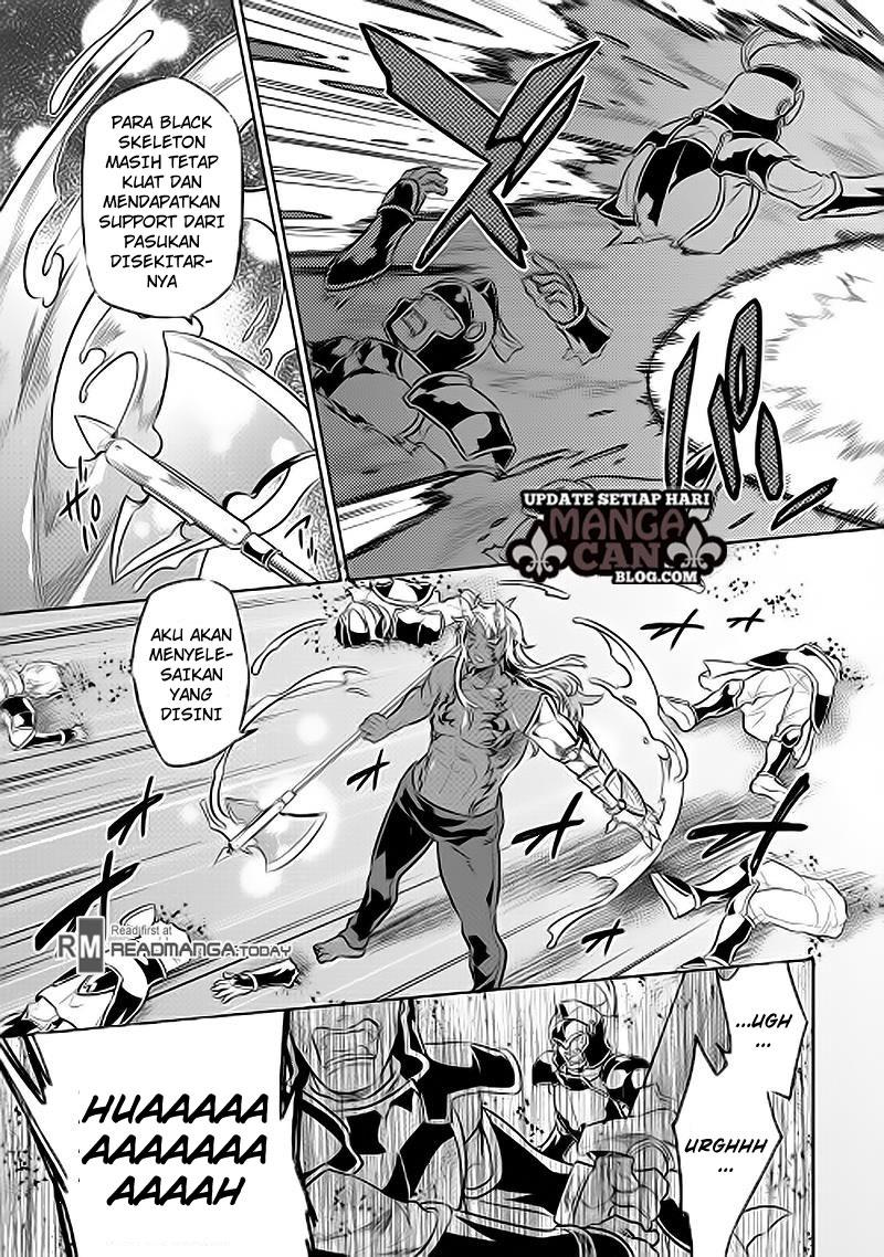Re:Monster Chap 31 - Next Chap 32