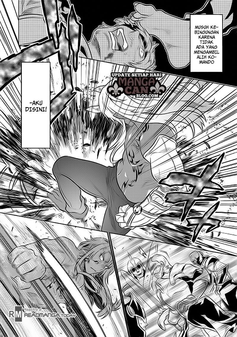 Re:Monster Chap 31 - Next Chap 32