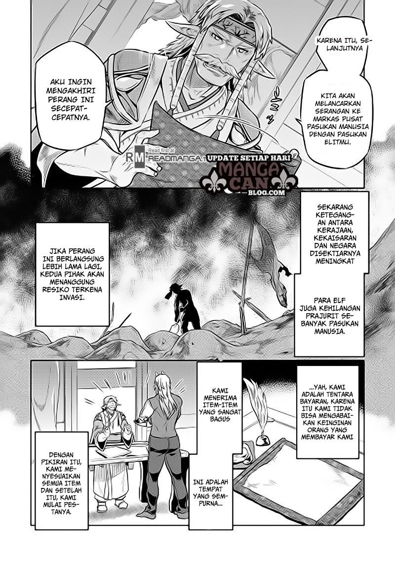Re:Monster Chap 31 - Next Chap 32