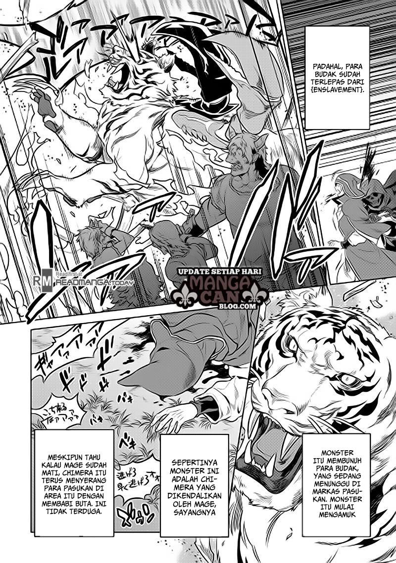 Re:Monster Chap 31 - Next Chap 32