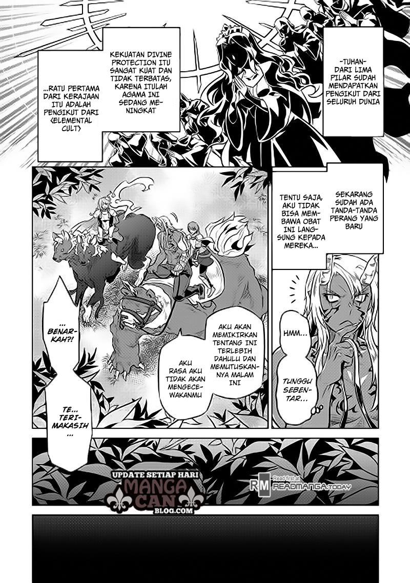 Re:Monster Chap 31 - Next Chap 32