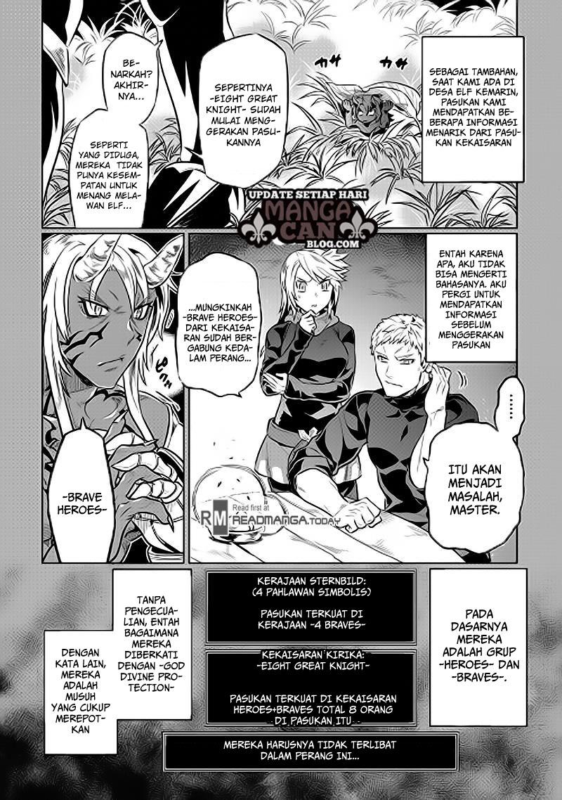 Re:Monster Chap 31 - Next Chap 32