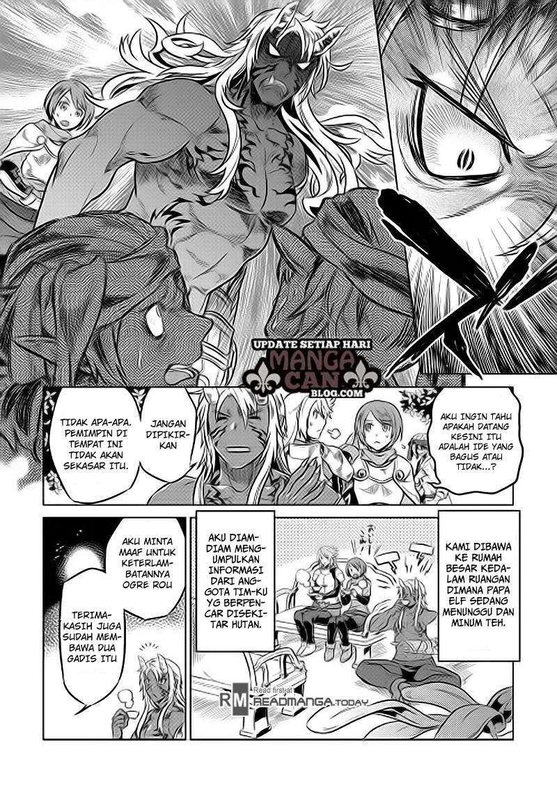 Re:Monster Chap 31 - Next Chap 32