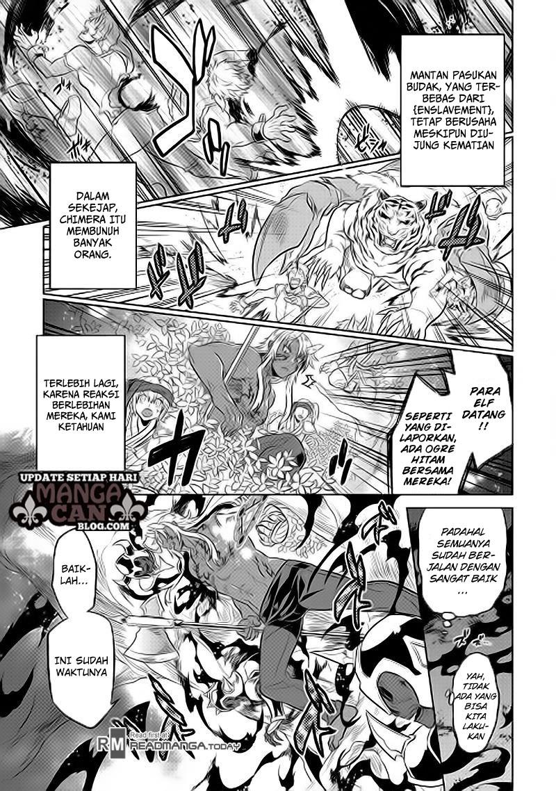 Re:Monster Chap 31 - Next Chap 32