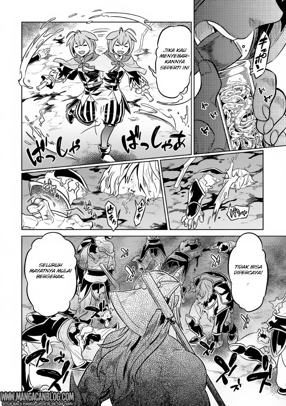 Re:Monster Chap 32 - Next Chap 33