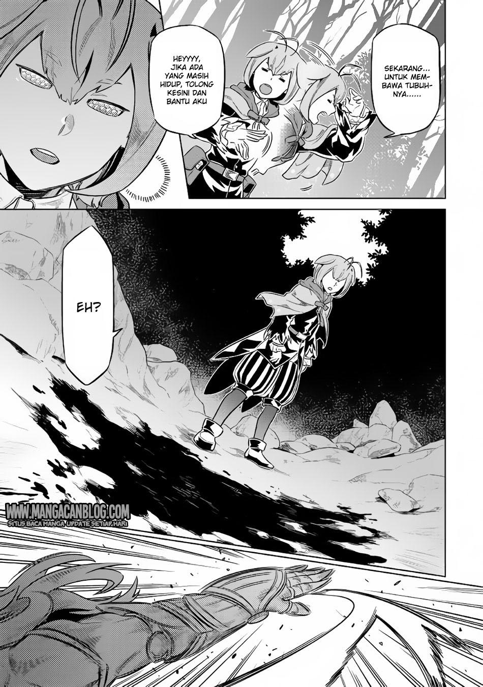 Re:Monster Chap 33 - Next Chap 34