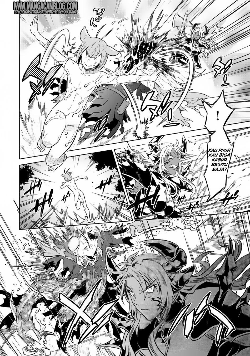 Re:Monster Chap 33 - Next Chap 34