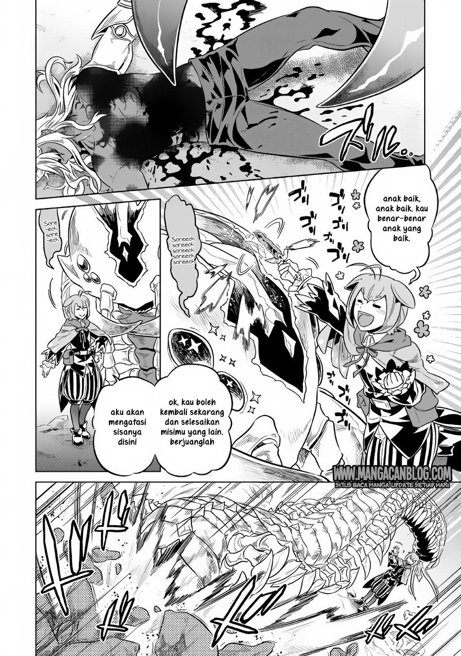 Re:Monster Chap 33 - Next Chap 34