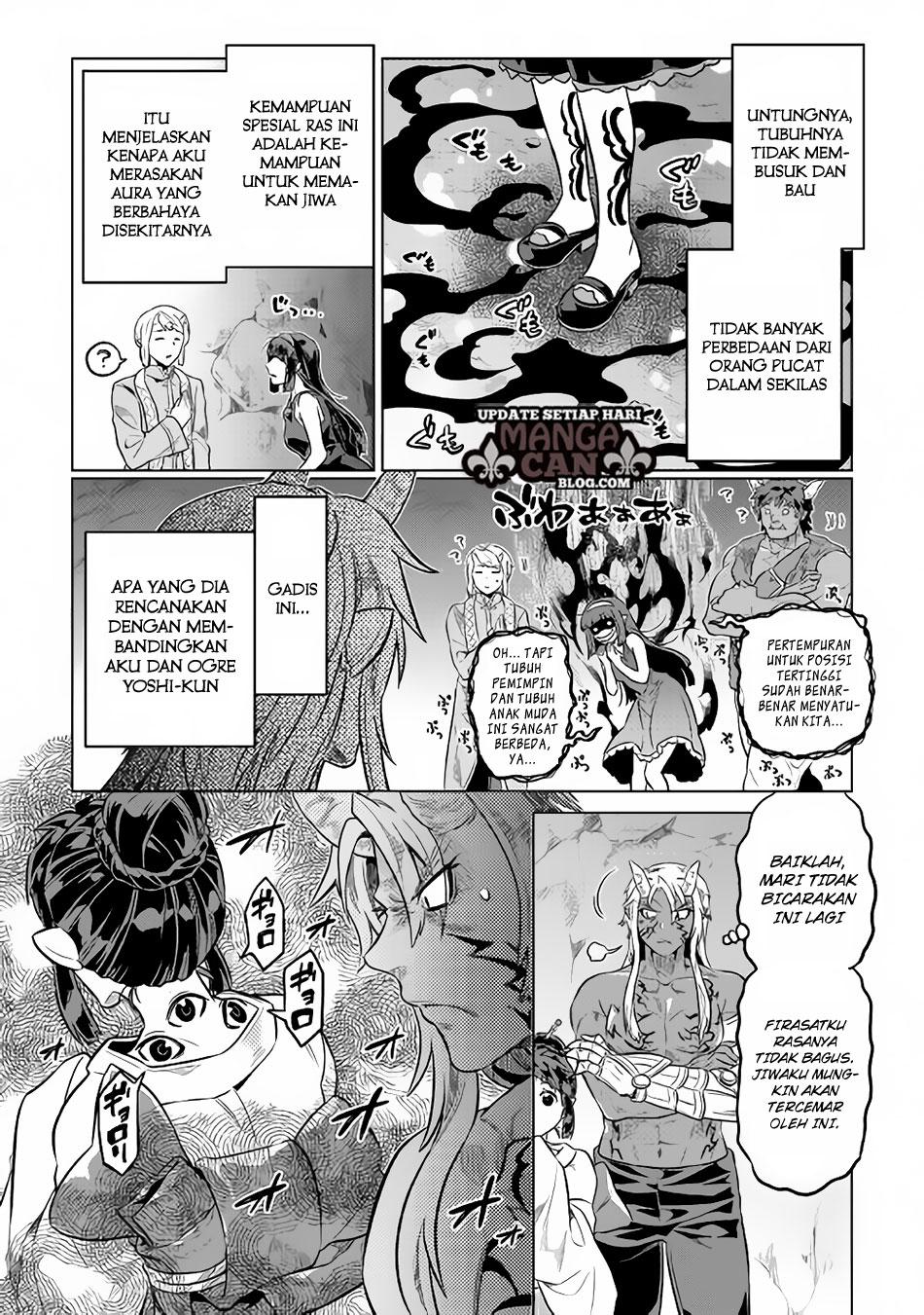 Re:Monster Chap 34 - Next Chap 35