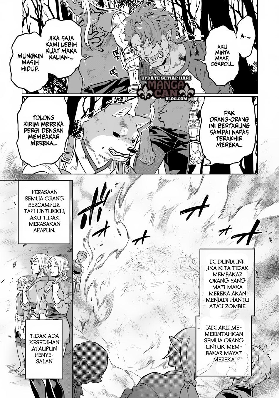 Re:Monster Chap 34 - Next Chap 35