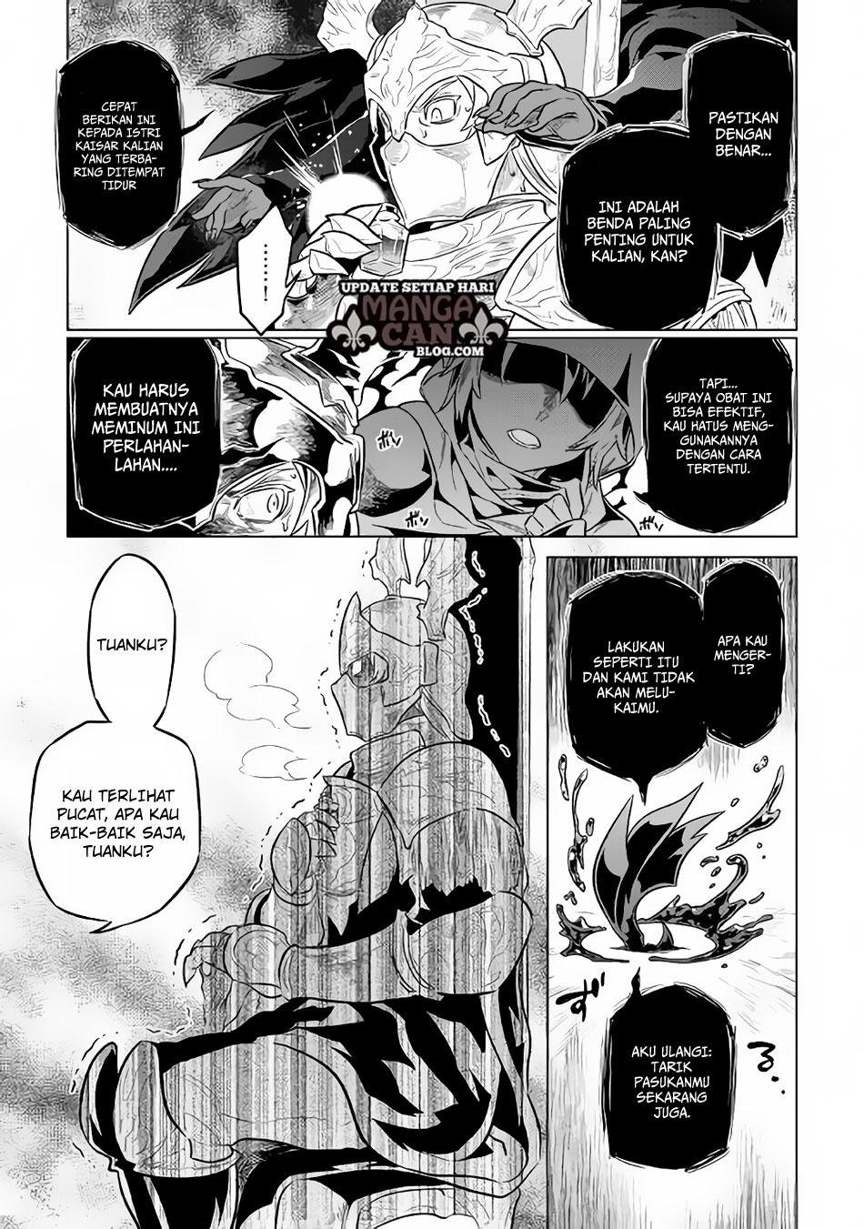 Re:Monster Chap 34 - Next Chap 35