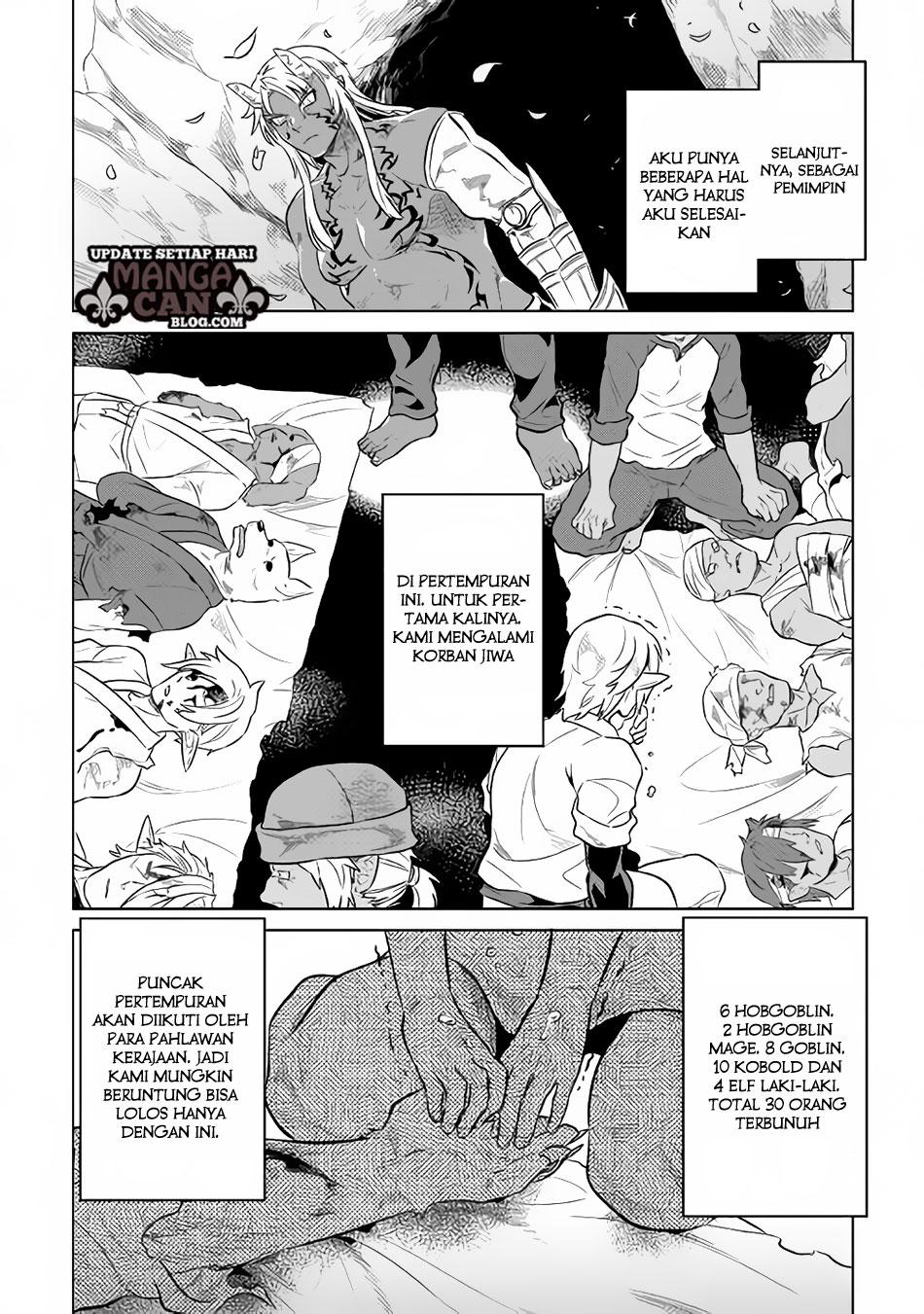 Re:Monster Chap 34 - Next Chap 35