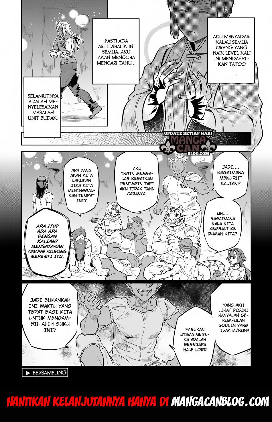 Re:Monster Chap 34 - Next Chap 35
