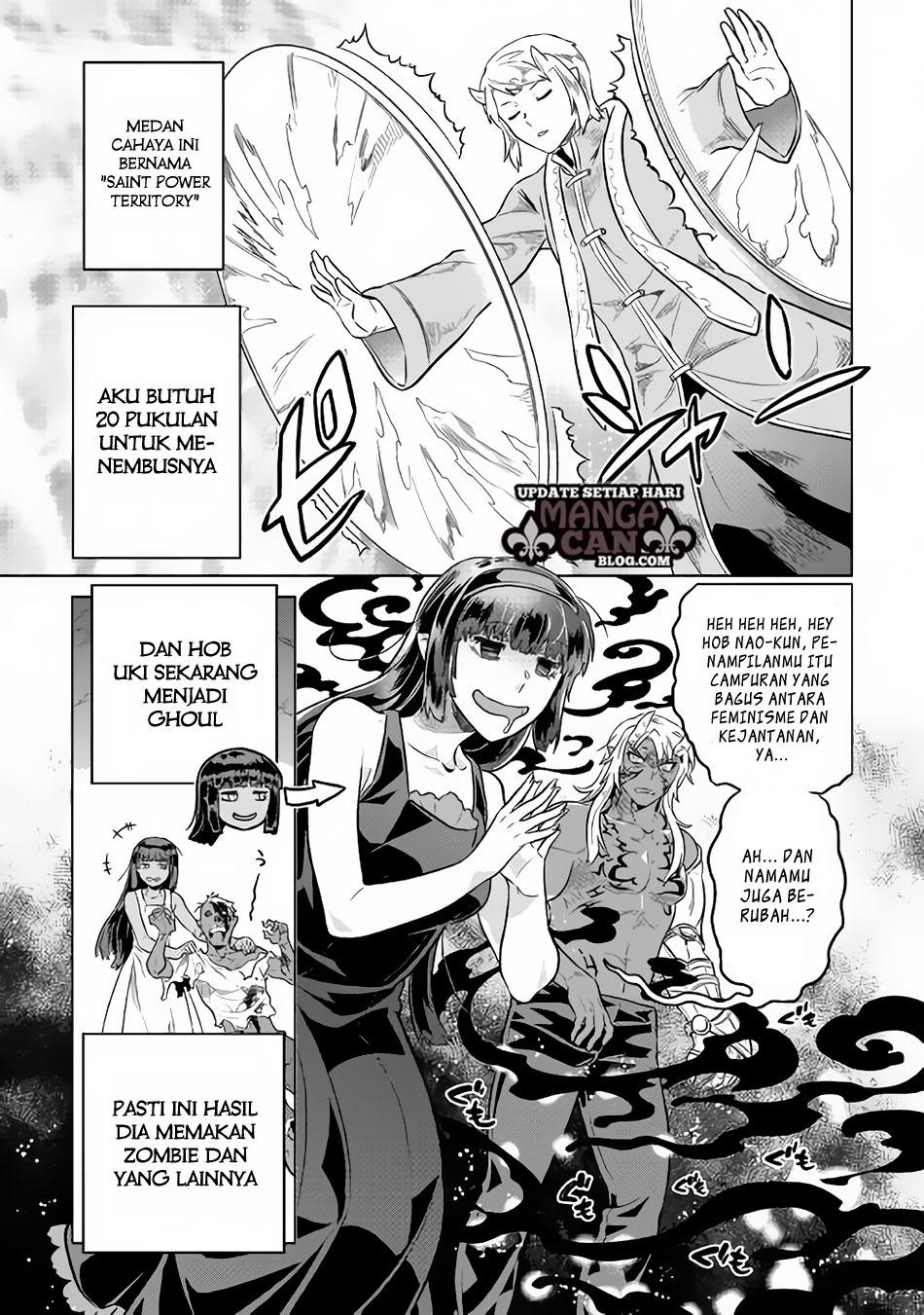 Re:Monster Chap 34 - Next Chap 35