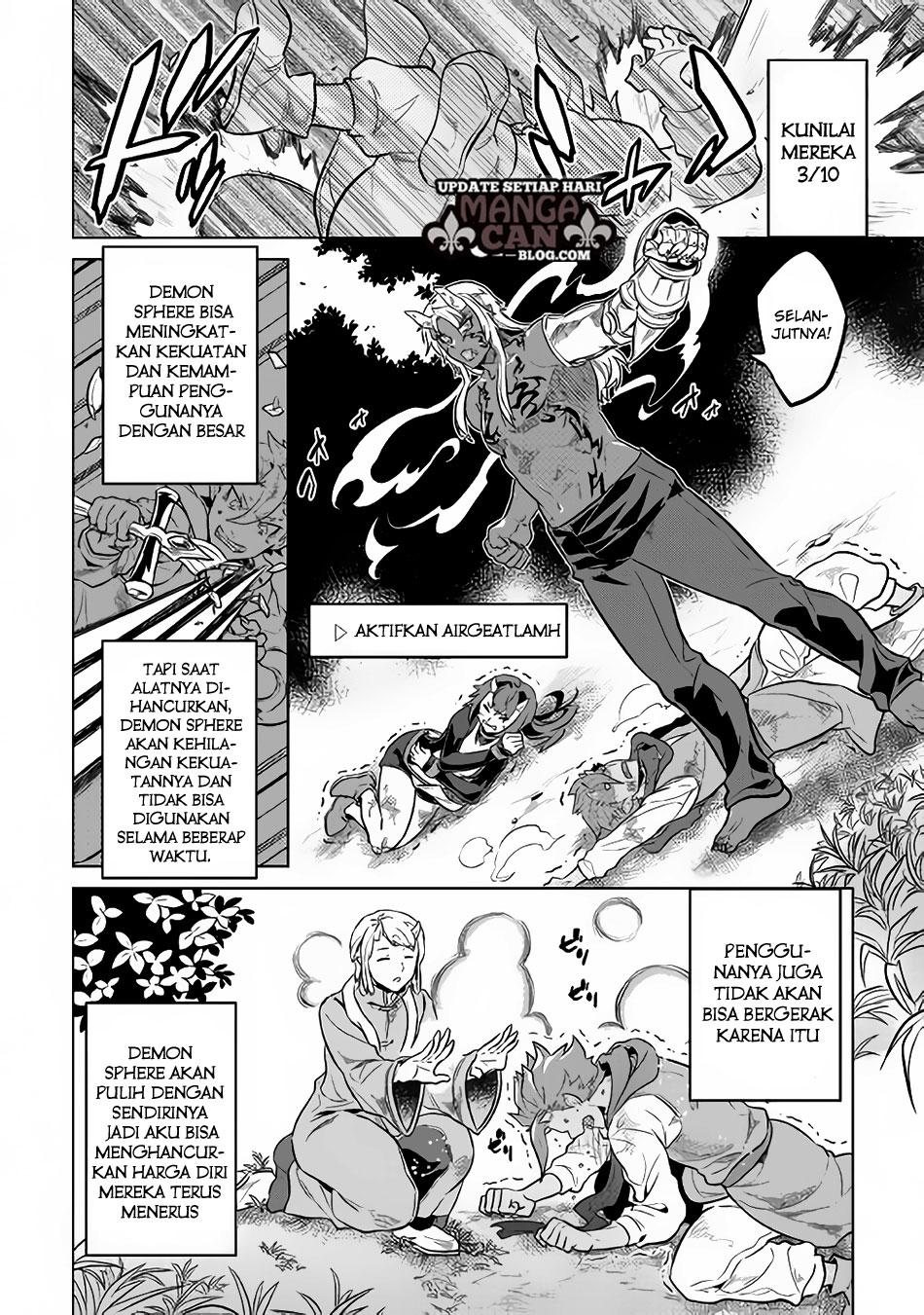 Re:Monster Chap 35 - Next Chap 36