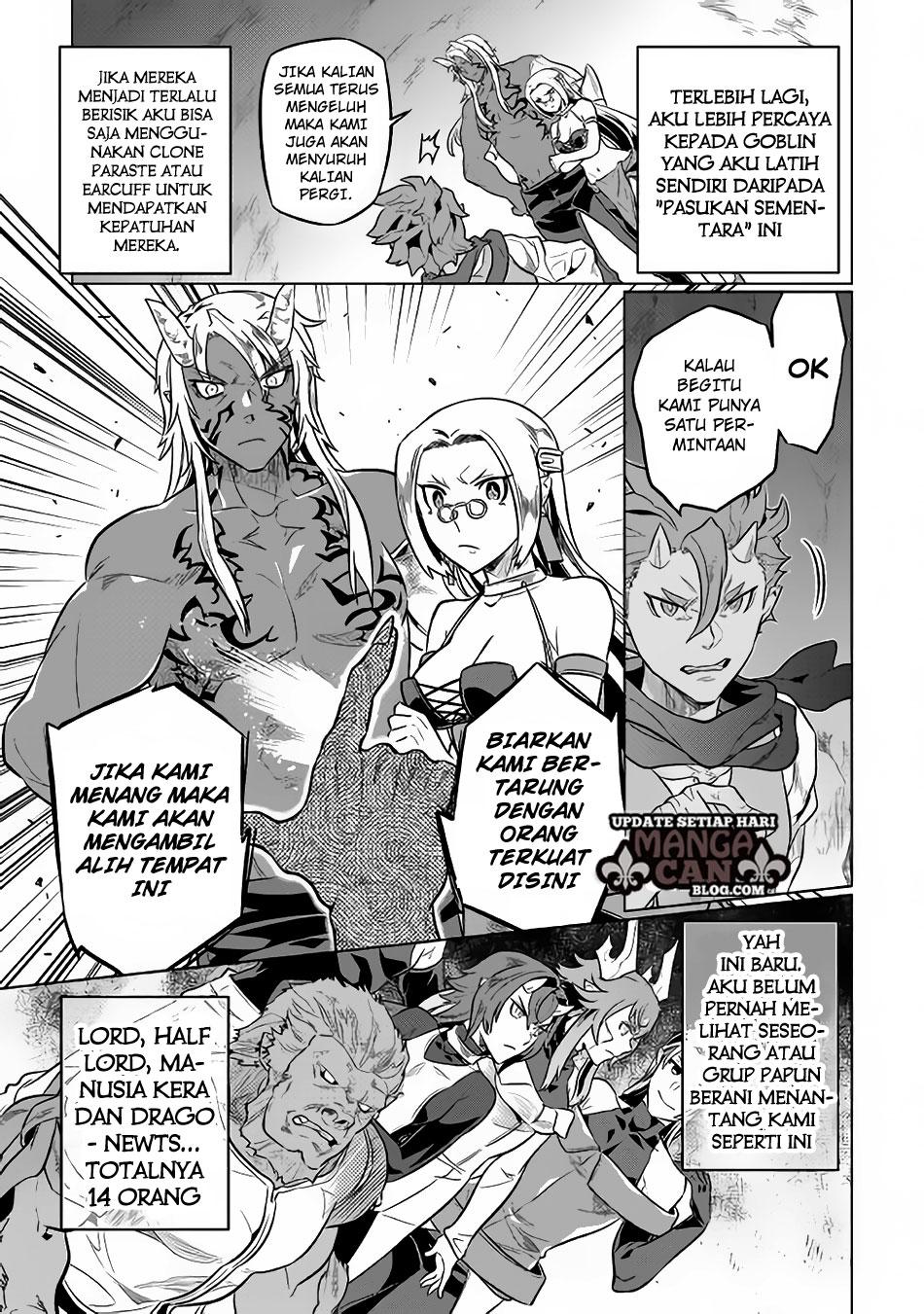 Re:Monster Chap 35 - Next Chap 36